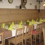 Reischacher Hof Мини-отель