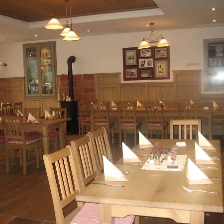 Reischacher Hof Inn 2*