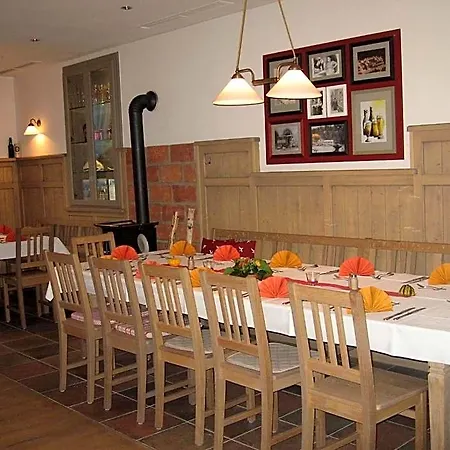 Reischacher Hof 2* Reischach
